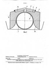 Бетонный блок двухблокового утяжелителя трубопровода (патент 1714274)