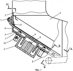 Устройство для выгрузки кускового материала из бункера (патент 2312053)