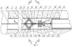 Устройство для бестраншейной замены подземных трубопроводов (патент 2474744)
