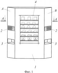 Торговый автомат и устройство перемещения товаров для использования в нем (патент 2583773)