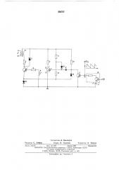 Устройство для управления вентильным преобразователем (патент 550757)