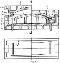 Способ вытяжки с жестким зажимом краев заготовки (патент 2284239)