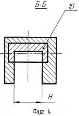 Газораспределительный клапан (патент 2407937)