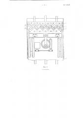 Агрегат для изготовления паркетных досок (патент 113547)