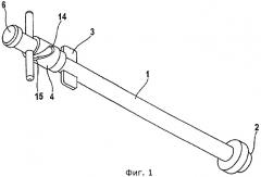 Инструмент для введения суставных впадин протеза (патент 2435552)