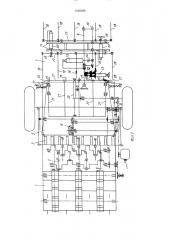Подборщик льна для формирования льнотресты (патент 1528368)