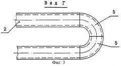 Рекуперативный теплообменник (патент 2246088)