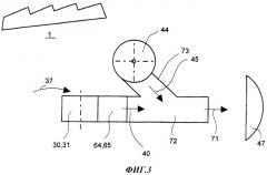 Зерноуборочный комбайн с всасывающим вентилятором (патент 2415553)