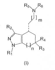 Ингибиторы сигма-рецептора (патент 2404972)