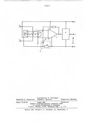 Оптоэлектронный переключатель (патент 834917)
