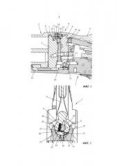 Ручное огнестрельное оружие с рамой затвора (патент 2606247)