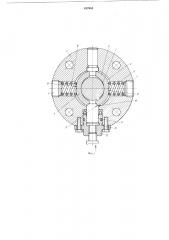 Колодочный тормоз с пружинным замыканием (патент 617644)