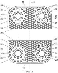 Пластинчатый теплообменник (патент 2455604)
