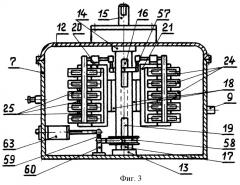 Генераторная установка (патент 2247460)