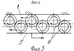 Комбинированный подшипник качения бессепараторный (патент 2391575)