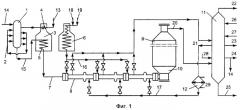 Способ переработки тяжелых нефтяных остатков и установка для его осуществления (патент 2372374)
