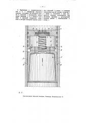 Компрессор с распределением поршнем через впускные окна и с находящимся в поршневом днище всасывающим клапаном (патент 8090)