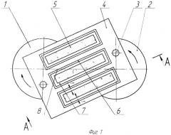 Устройство для отделочной обработки изделий (патент 2449876)
