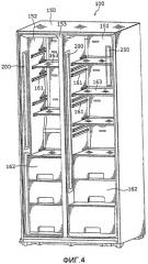 Холодильник (патент 2426963)