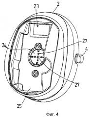 Защитные наушники (патент 2363433)
