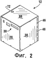 Банковский автомат для выдачи наличных денег с регулируемой петлей ящика и способ его использования (патент 2326221)