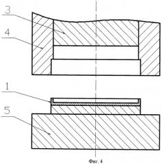 Способ изготовления мишени для магнетронного нанесения сверхпроводниковых пленок состава bi-pb-sr-ca-cu-o (патент 2385517)
