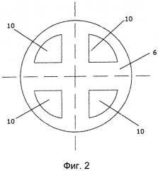 Расширительный клапан, имеющий мембрану и по меньшей мере два выпускных отверстия (патент 2481521)