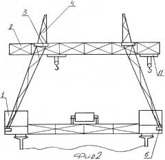 Шагающий мостостроительный портал (патент 2326045)
