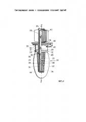 Светодиодная лампа с охлаждением тепловой трубой (патент 2636747)