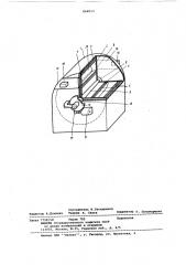 Устройство для градуировки ультразвуковых расходомеров (патент 864013)