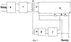 Высоковольтный стабилизатор постоянного напряжения (патент 2372641)