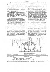 Преобразователь постоянного напряжения (патент 1334324)