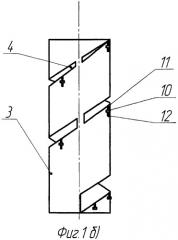 Вертикальный винтовой конвейер для транспортирования сыпучих материалов (патент 2369552)