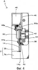 Устройство для обработки карточек (патент 2324226)