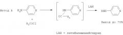 Способ получения 4-(алкиламино) пиридина (патент 2345068)