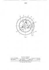 Устройство для правки изделий типа тел вращения (патент 356037)