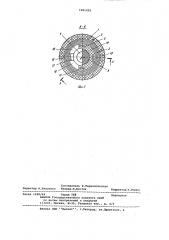 Устройство для проверки магнитострикционных сердечников (патент 1001255)