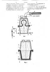 Устройство для нанесения обрабатывающего раствора на материал (патент 1493700)