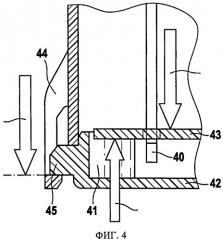 Блок управления средствами безопасности для автомобиля и способ сборки подобного блока управления (патент 2509008)