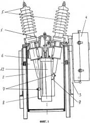 Вакуумный выключатель (патент 2317609)