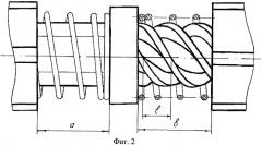 Симметричный дифференциал с механической автоматической блокировкой (патент 2299372)