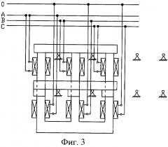 Трехфазное устройство для регулирования напряжения (патент 2395894)