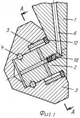 Опора шарошечного долота (патент 2346133)