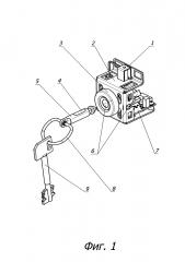Модуль идентификации и блокировки брелока (патент 2646775)
