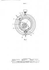 Роторно-поршневой компрессор (патент 1642074)