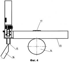 Высотомер для измерения высоты установки режущего инструмента относительно оси шпинделя станка (варианты) (патент 2291048)