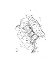Конструкция для защиты аккумулятора (патент 2649108)