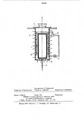 Способ регенерации фильтра для очистки высокотемпературных газов (патент 899084)