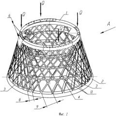 Адаптер в виде сетчатой оболочки вращения конической формы из полимерных композиционных материалов (патент 2350818)