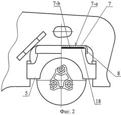 Сменный элемент фрикционного узла, преимущественно тележек грузовых вагонов (патент 2493037)